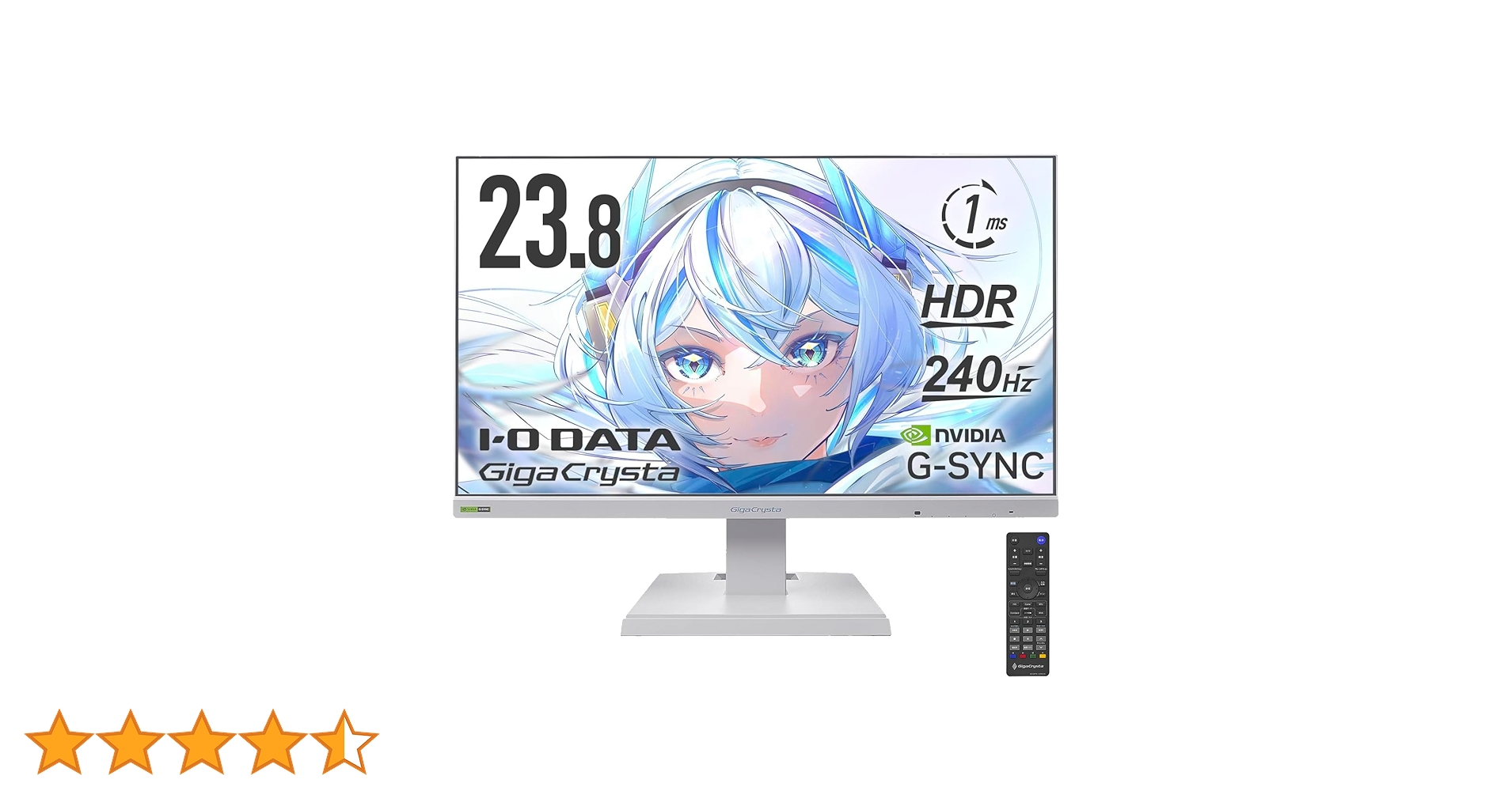 GigaCrysta KH-GD242UDW 23.8インチ／ヒーラーホワイト GigaCrysta KH-GD242UDW ヒーラーホワイト 23.8インチ フルHD